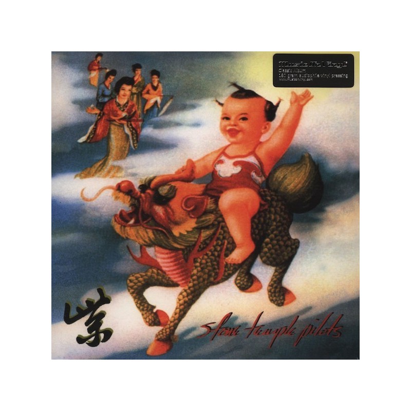 Stone Temple Pilots ‎– Purple|2013    Music On Vinyl ‎– MOVLP816