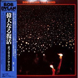 Dylan Bob / The Band ‎– Before the Flood|1982    CBS/Sony ‎– 36AP 2348~9-Japan Press