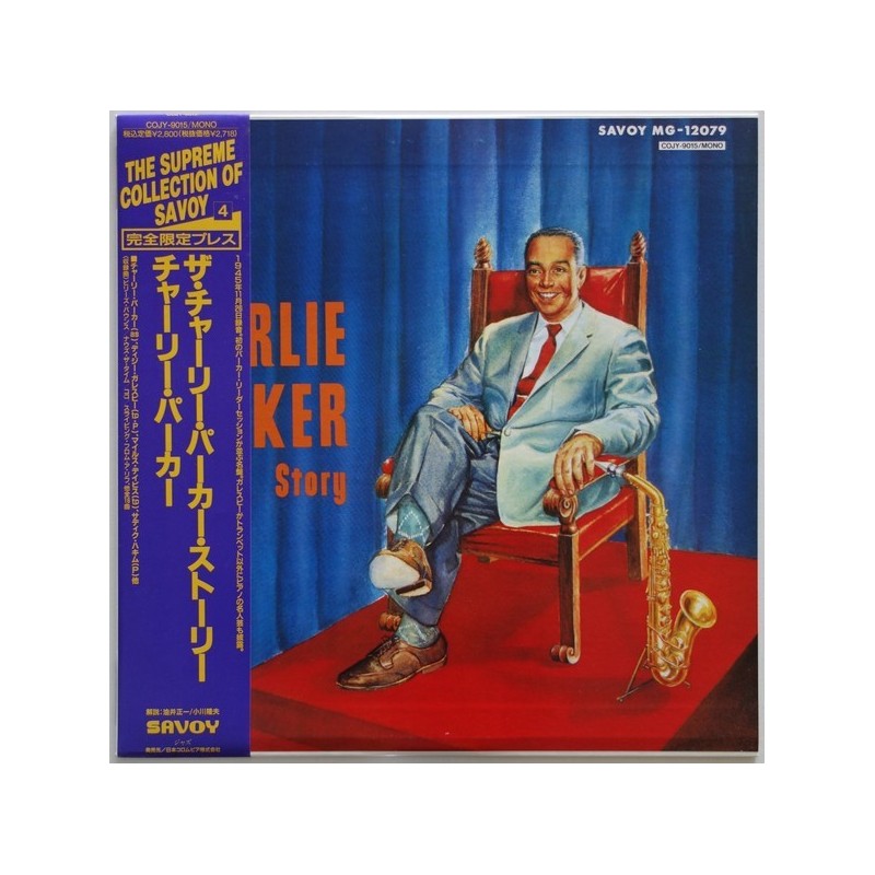 Parker ‎Charlie – The Charlie Parker Story|1992    Savoy Jazz ‎– COJY-9015-Japan Press