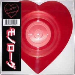 Phoenix ‎– Monologue|2018   Glassnote – GLS-0225-07 Shape-Limited Edition, Red Transparent-Heart Shaped -RSD 2018