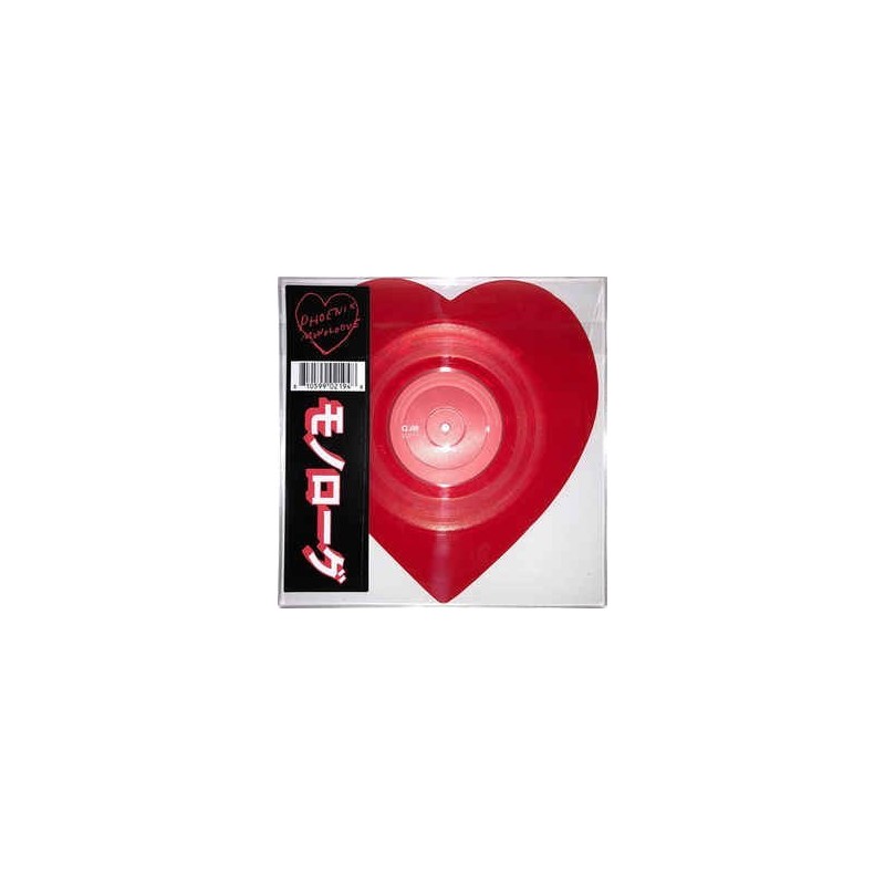 Phoenix ‎– Monologue|2018   Glassnote – GLS-0225-07 Shape-Limited Edition, Red Transparent-Heart Shaped -RSD 2018