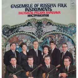 Russian Folk Instruments...