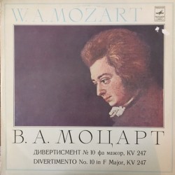 Mozart– Divertimento No. 10...