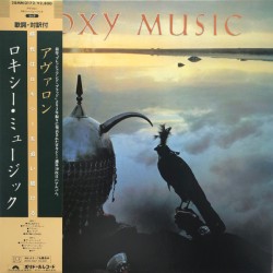 Roxy Music – Avalon|1982...