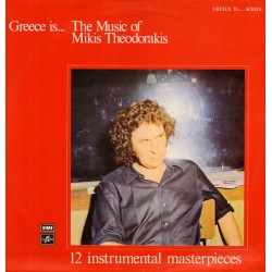 Mikis Theodorakis – Greece...