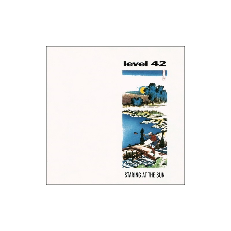 Level 42 ‎– Staring At The Sun|1988    Polydor ‎– 837 247-1