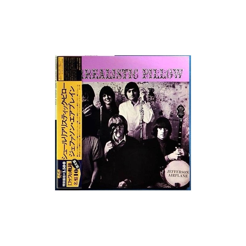 Jefferson Airplane ‎– Surrealistic Pillow|1978     RCA ‎– PG-102- Japan Press