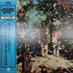 Creedence Clearwater Revival ‎– Green River|Fantasy ‎– VIP-5056