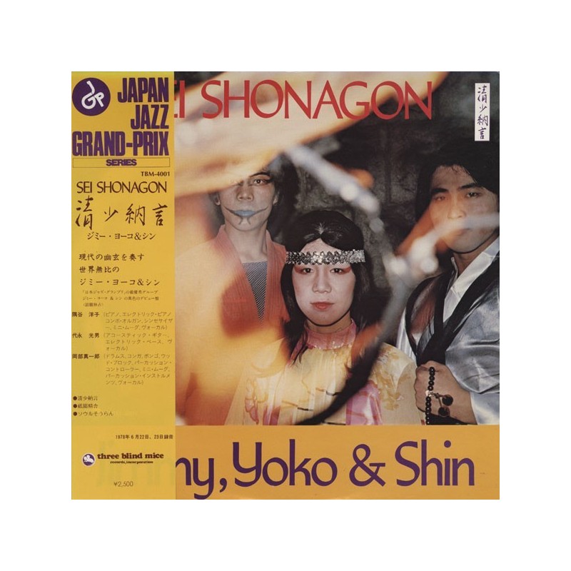 Jimmy, Yoko & Shin ‎– Sei Shonagon|1978    Three Blind Mice ‎– TBM-4001